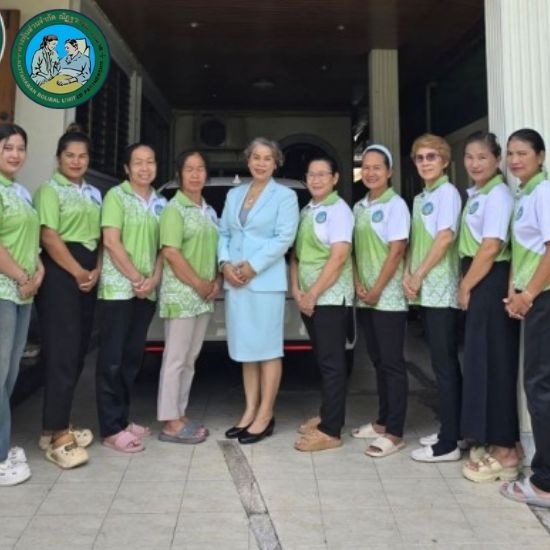 รับดูแลผู้สูงอายุ อุบลราชธานี