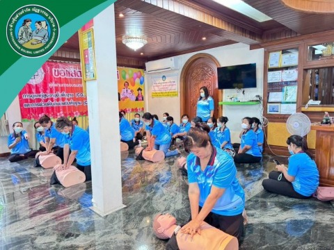 จัดหาพนักงานดูแลผู้สูงอายุ