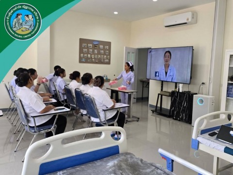 ศูนย์จัดหาพนักงานดูแลผู้ป่วย