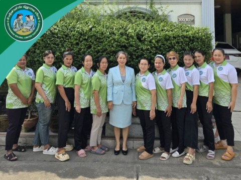 ศูนย์อบรมและจัดหาพนักงานดูแลผู้ป่วย