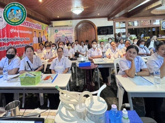 บริการดูแลผู้สูงอายุด้วยความจริงใจ